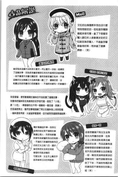 第179頁圖