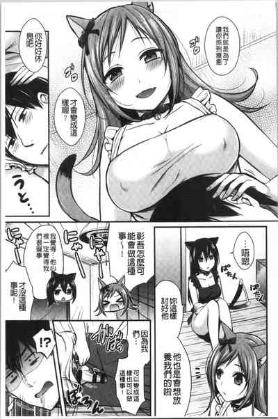 第47頁圖