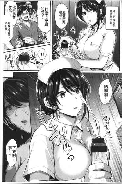 第75頁圖