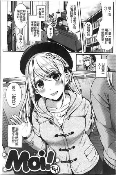第7頁圖