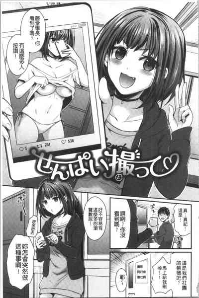第91頁圖