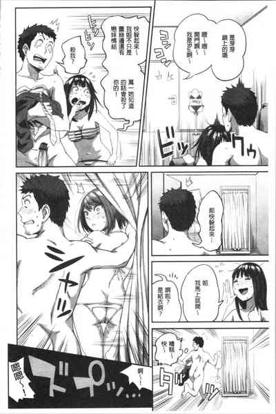 第107頁圖