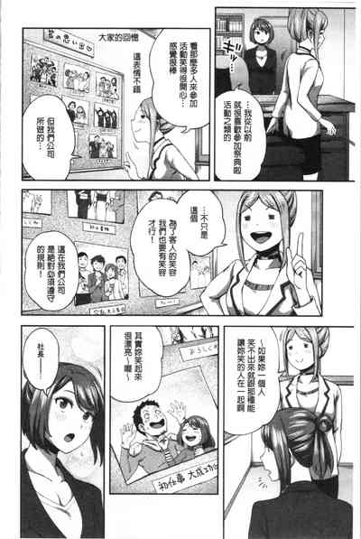 第119頁圖