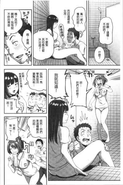 第131頁圖