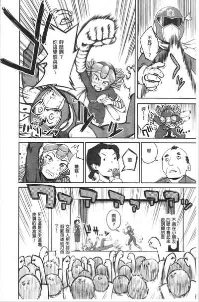 第15頁圖