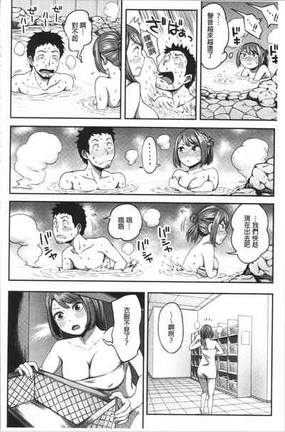 第171頁圖