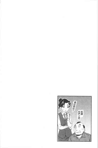 第31頁圖