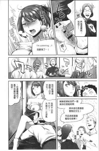 第43頁圖