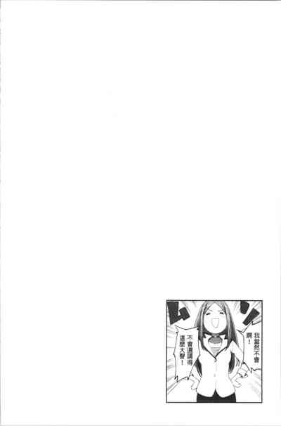 第59頁圖