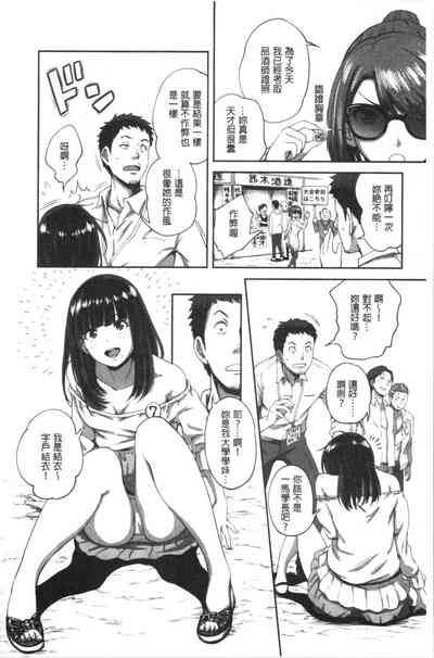 第63頁圖