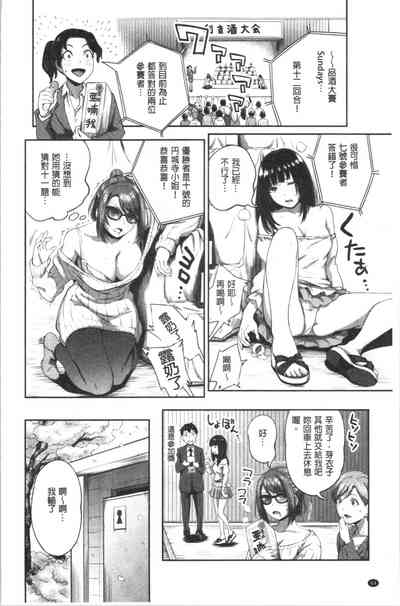 第67頁圖