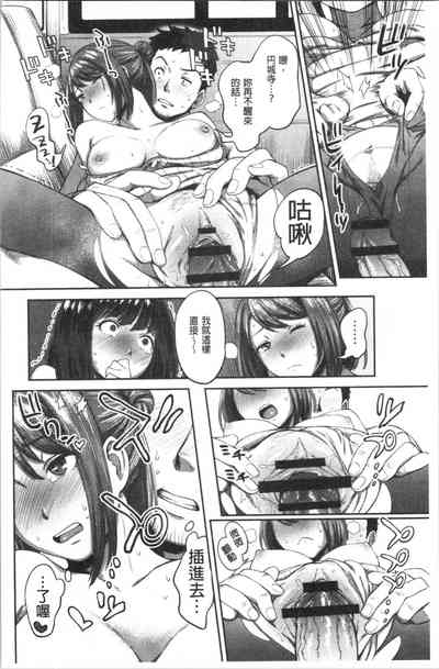 第71頁圖