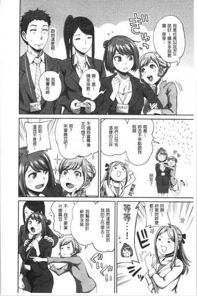 第95頁圖