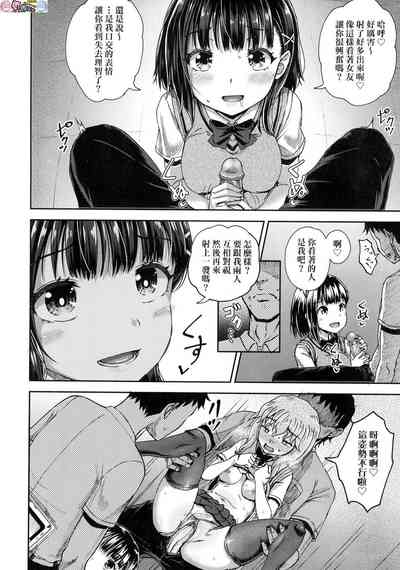 第115頁圖