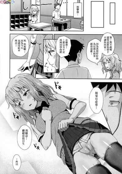 第119頁圖
