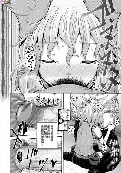 第123頁圖