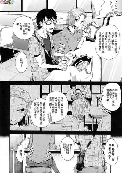 第135頁圖