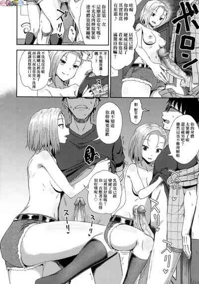 第139頁圖