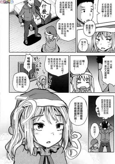第167頁圖
