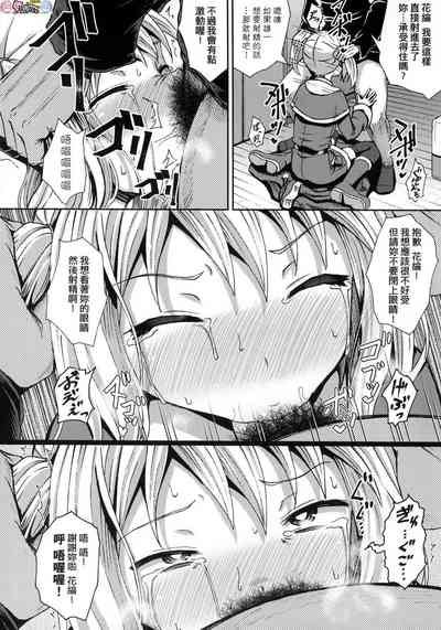 第175頁圖