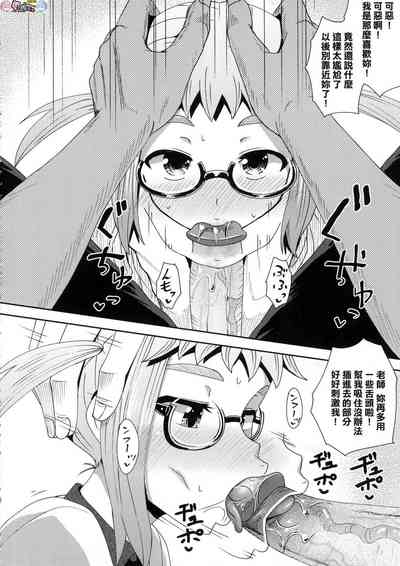 第187頁圖