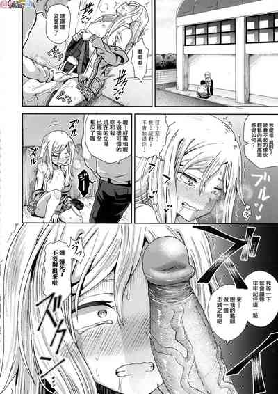 第47頁圖
