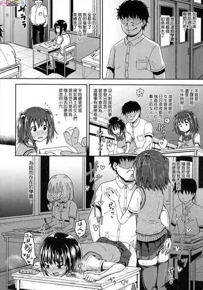 第67頁圖