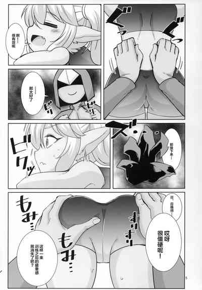 第15页图