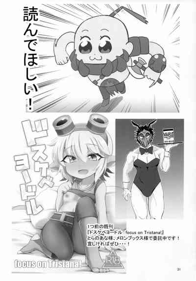 第31页图