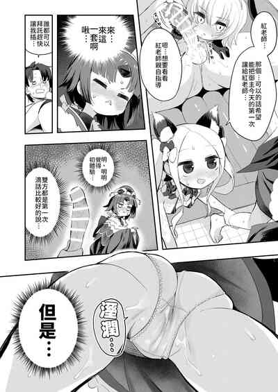 第15頁圖