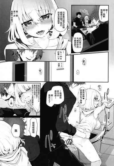 第15页图