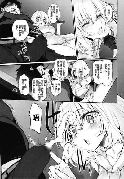 第7页图