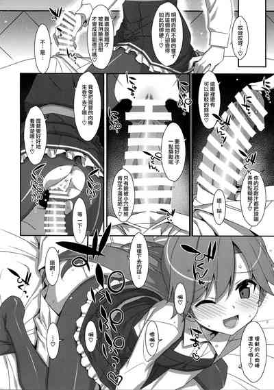 第15页图
