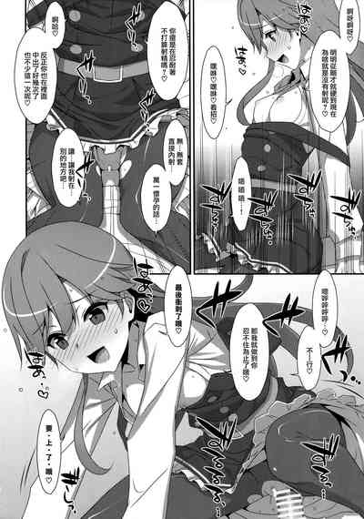 第19页图