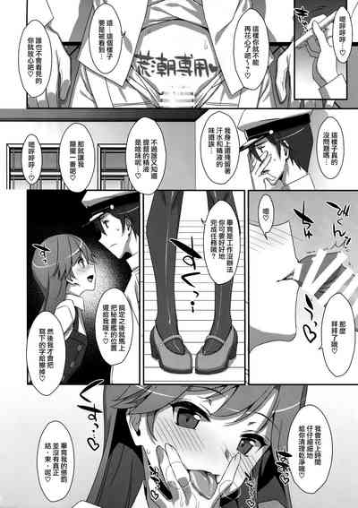 第23页图