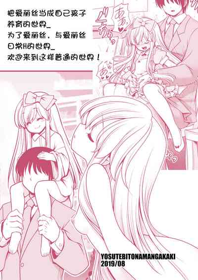 第43頁圖