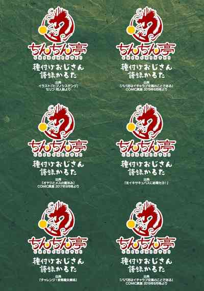 第183頁圖