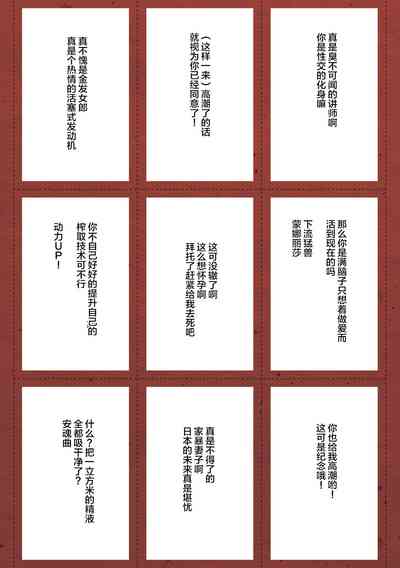 第195頁圖