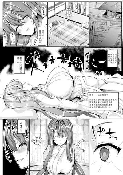 第67頁圖