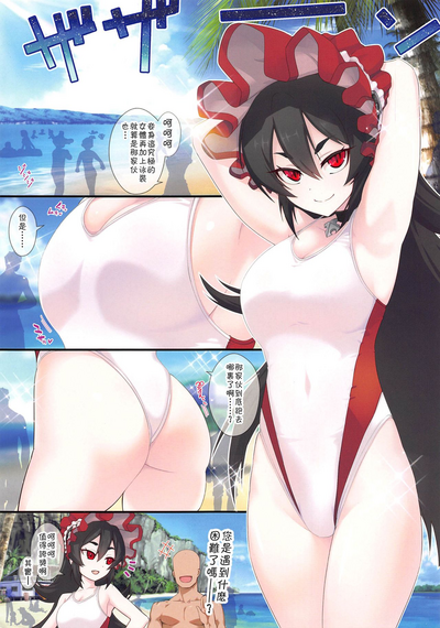 第3頁圖