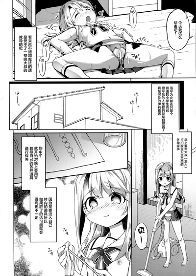 第15頁圖