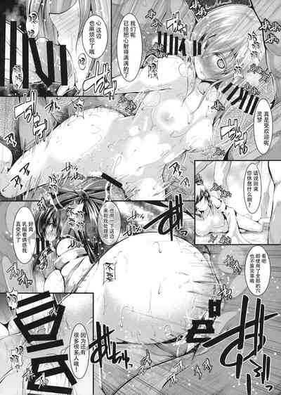 第23頁圖