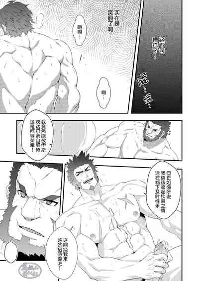 第27页图