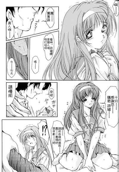 第23頁圖