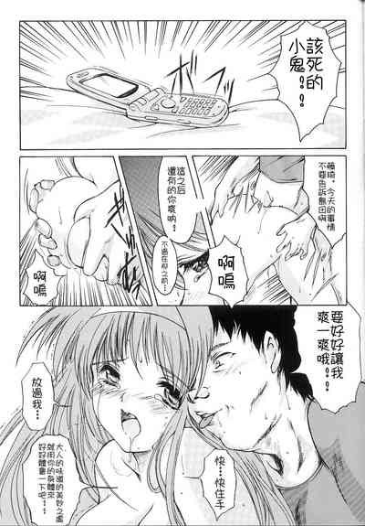 第43頁圖