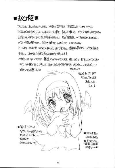 第47頁圖