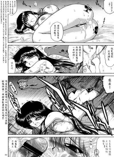 第35頁圖