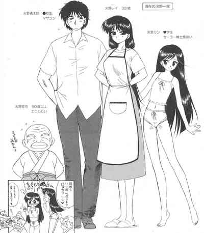 第47頁圖
