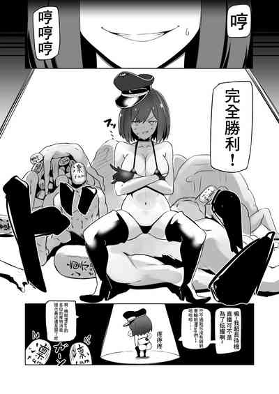 第23頁圖