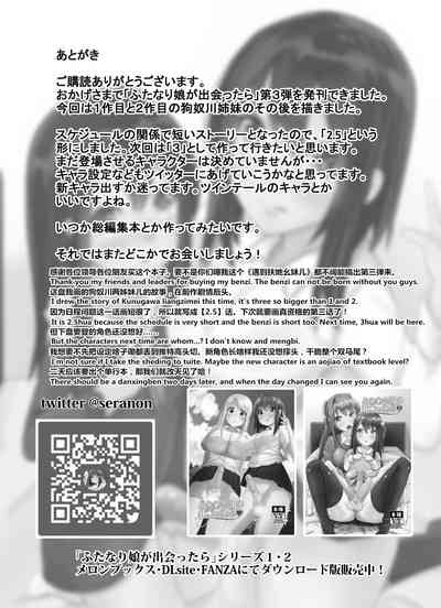 第15页图